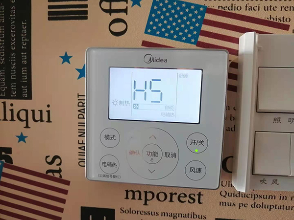 灵武美的空调维修